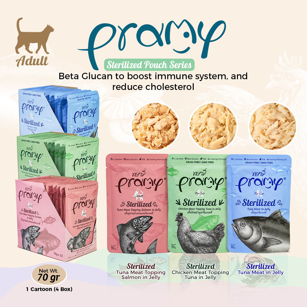 Pramy Adult Sterilized Pouch Series  - Cat Snack - Cat Treats
